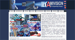 Desktop Screenshot of amivision.eu